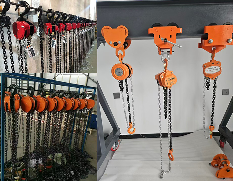Hand Chain Hoist
